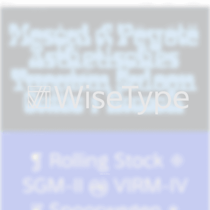 WiseType