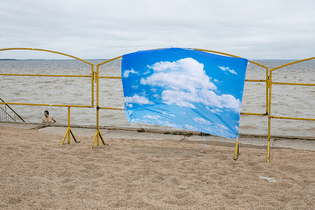 Filippo Minelli, What Things Are Not, 2016