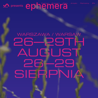 Ephemera Festival
