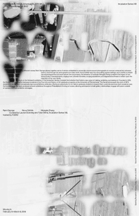 forthcoming-studio-overlaps-overlays-incubator-series-3.jpg