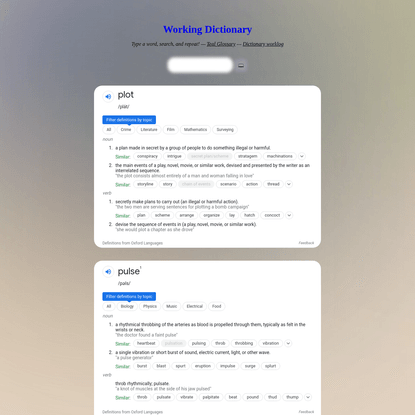 Working Dictionary