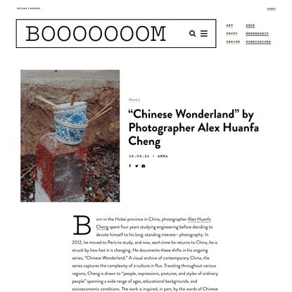 “Chinese Wonderland” by Photographer Alex Huanfa Cheng