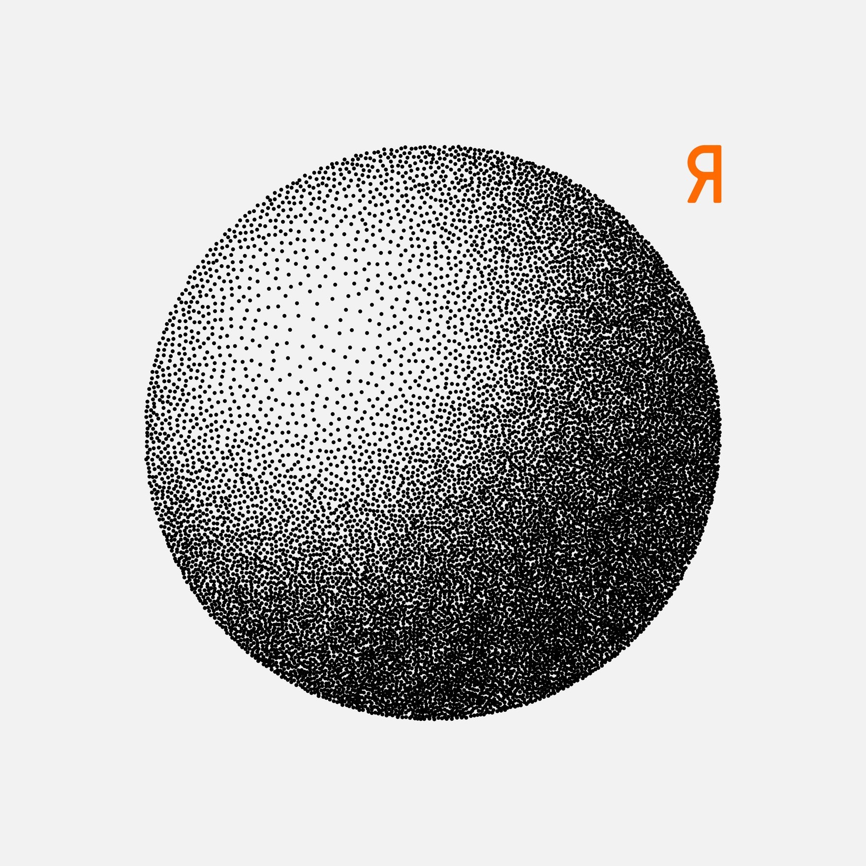 radar_orb.jpg?auto=compress-format-fit=min-fm=jpg-q=70-rect=0-0-6000-6000-w=1760