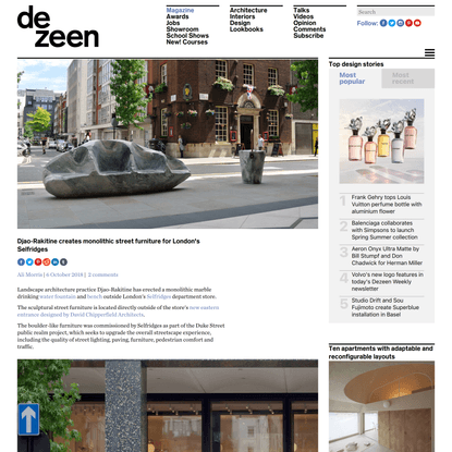 Djao-Rakitine creates monolithic street furniture for London’s Selfridges