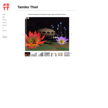 Tamiko Thiel - art portfolio - augmented reality, virtual reality, video, installation art