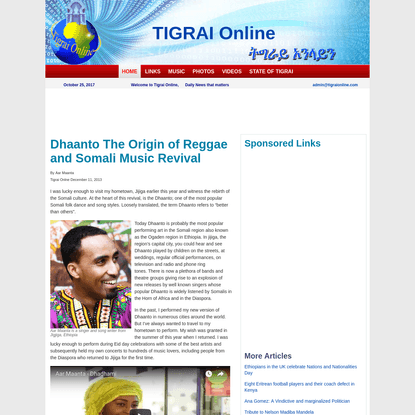 Dhaanto The Origin of Reggae and Somali Music Revival