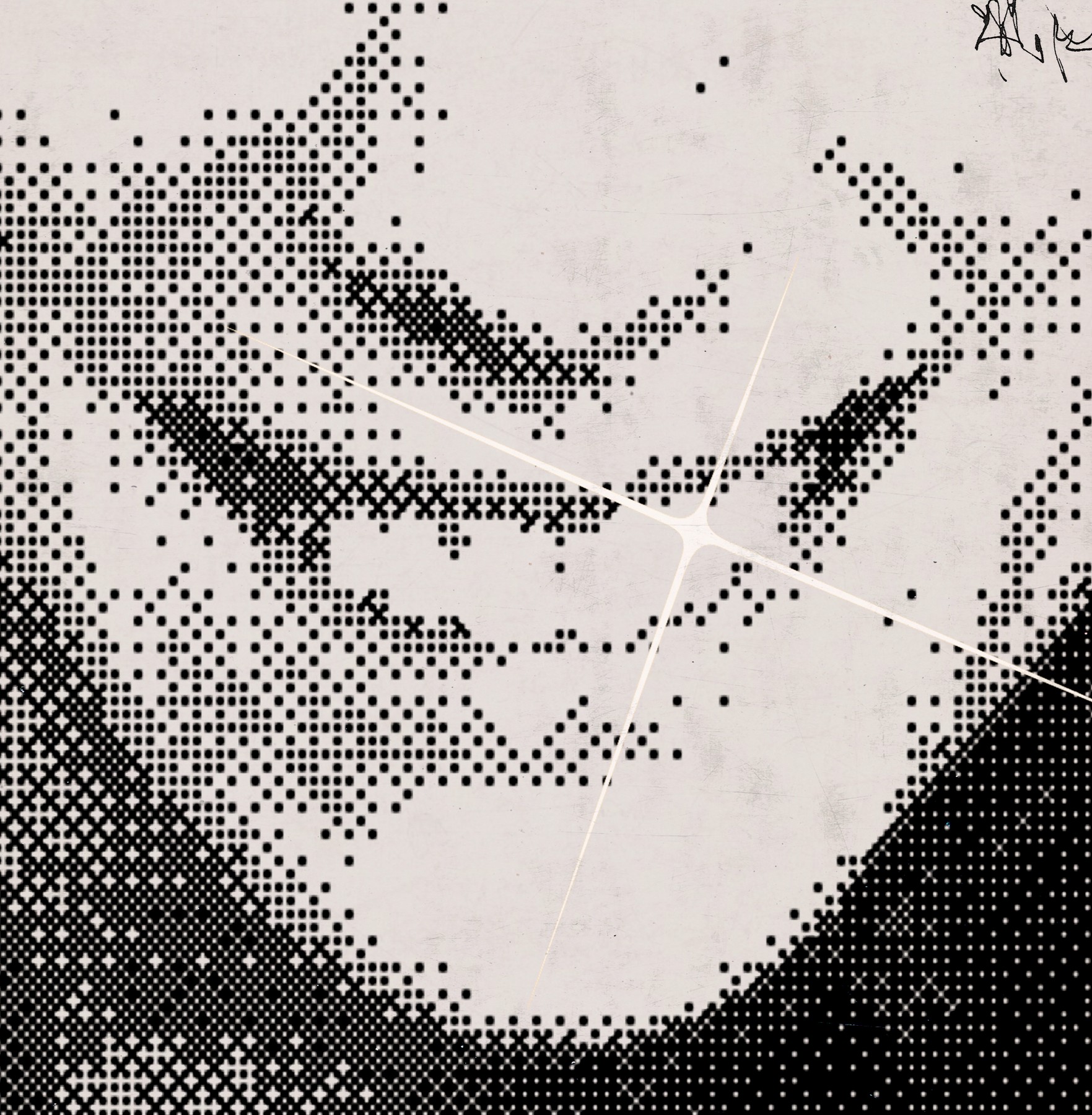 smile-1.png