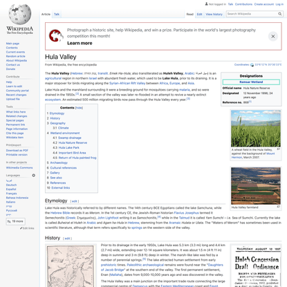 Hula Valley - Wikipedia