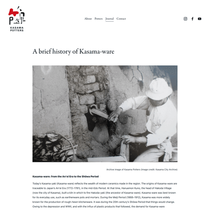 A brief history of Kasama-ware