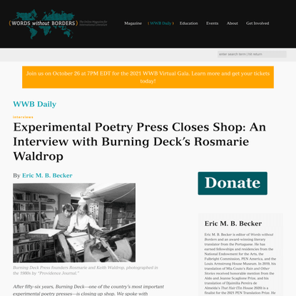 Experimental Poetry Press Closes Shop: An Interview with Burning Deck’s Rosmarie Waldrop