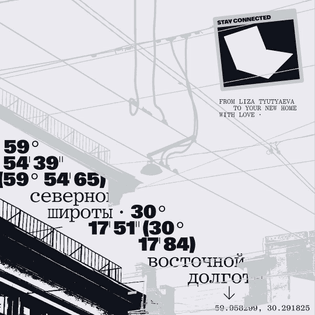 246168938_269421008404420_6350861167142706286_n.jpg?_nc_ht=scontent-hel3-1.cdninstagram.com-_nc_cat=104-_nc_ohc=zrkupbk7hm4a...