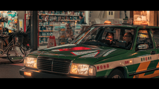 japan-2019-tokyo-cinematic3.jpg