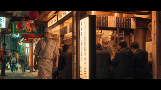 japan-2019-tokyo-cinematic2.jpg