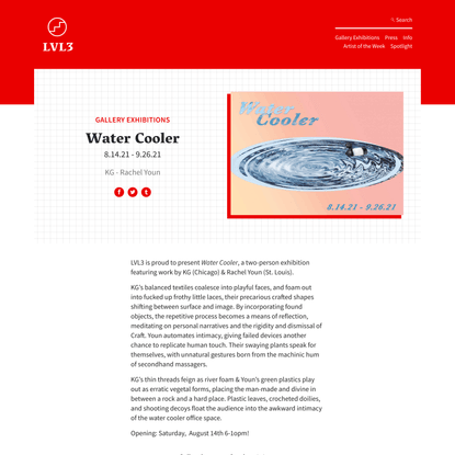 Water Cooler - LVL3