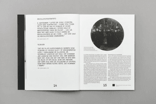 Rodchenko_9L-2000x1333.jpg
