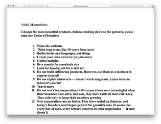 Vadik Marmeladov Codes of Practice