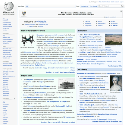 Wikipedia, the free encyclopedia