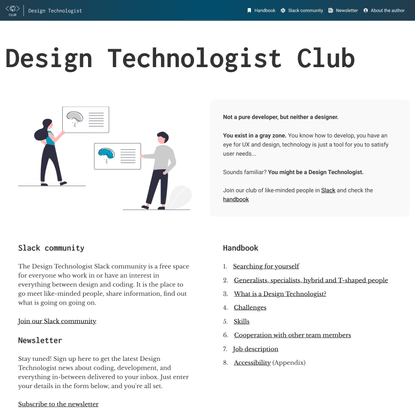 Design Technologist Club