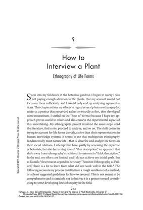 how_to_interview_a_plant.pdf.pdf