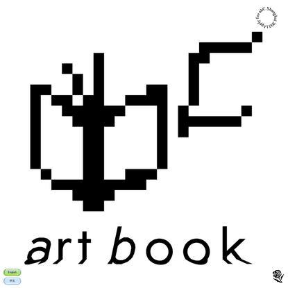 art book in China – abC – abC 艺术书展