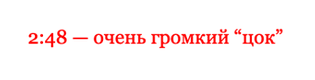 screenshot-2021-10-05-at-15.27.51.png