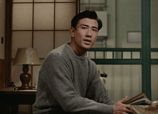 Good Morning [1959]
