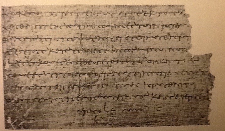 letter_on_papyrus.jpg