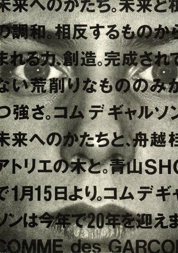 ss93_jpg_4673.jpg?lang=eng