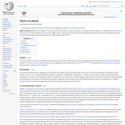 Mono no aware - Wikipedia