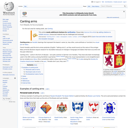 Canting arms - Wikipedia