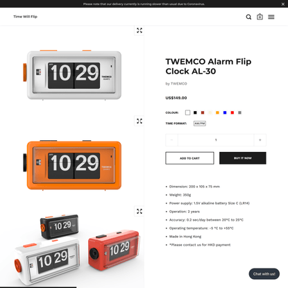 TWEMCO Alarm Flip Clock AL-30