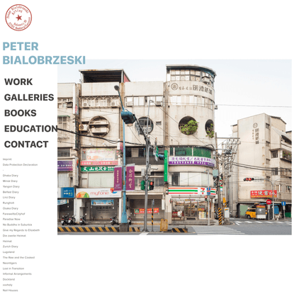Taipei Diary — Peter Bialobrzeski Peter Bialobrzeski is one of the most renowned artist working with photography in document...