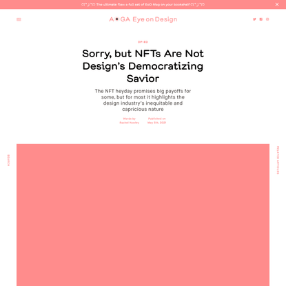 Sorry, but NFTs Are Not Design’s Democratizing Savior