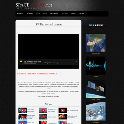 ISS 2 camera online - SPACE-START.NET