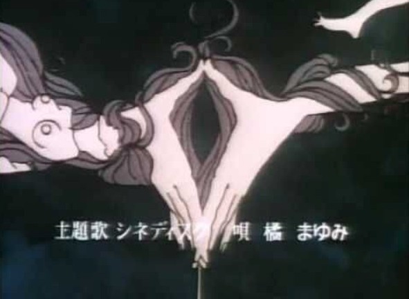 screen-shot-2020-01-28-at-2.32.58-am.png