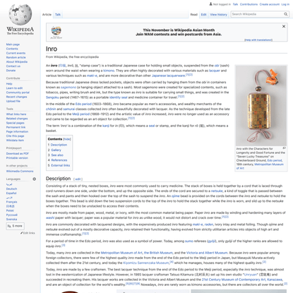 Inro - Wikipedia