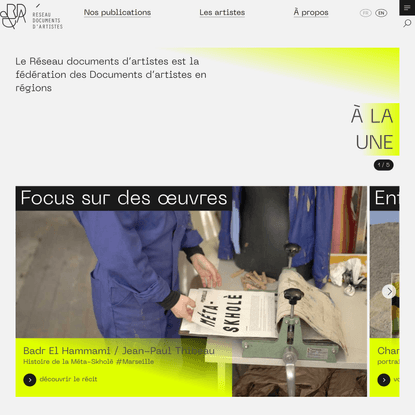 Réseau Documents d’Artistes