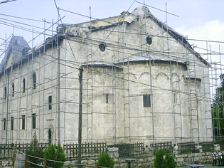 st._george_cathedral_under_reconstruction_after_2004_destruction-_prizren._back_view.jpg