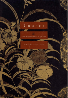 urushi1.pdf