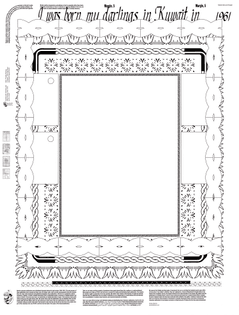 ss-margin_5_web-1.jpg