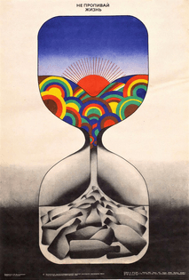 Soviet anti-alcohol propaganda