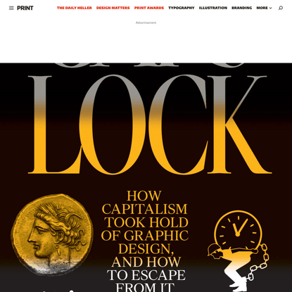 The Daily Heller: Not Such Strange Bedfellows