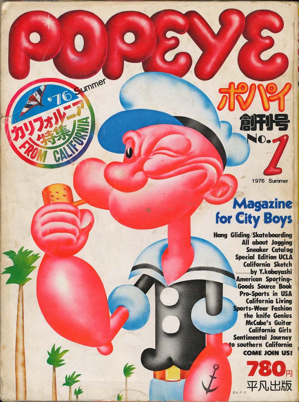 Popeye Issue 1