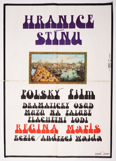 Czechoslovak poster for Andrzej Wajda’s film adaptation (1976)