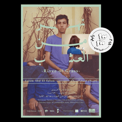 Best Hundred Arabic Posters (@100bestarabicposters) on Instagram