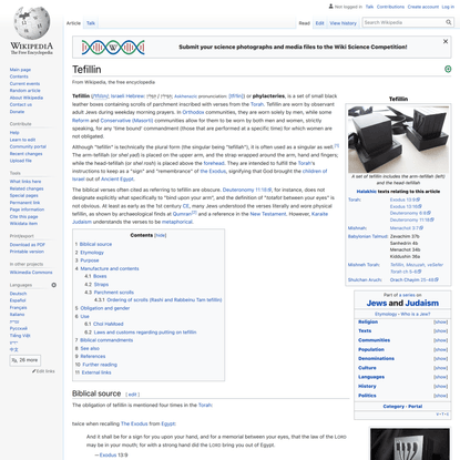 Tefillin - Wikipedia