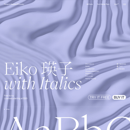 Eiko - An Elegant and Refined Serif - Free to Try Font – Pangram Pangram Foundry