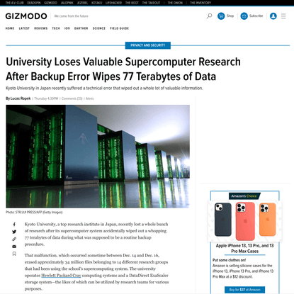 University Loses Valuable Supercomputer Research After Backup Error Wipes 77 Terabytes of Data
