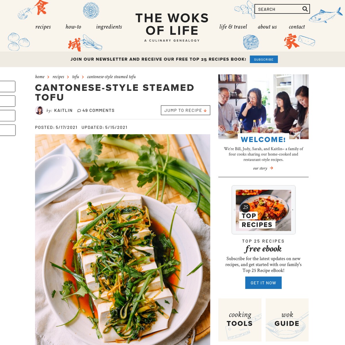 CantoneseStyle Steamed Tofu with Ginger & Scallions The Woks of Life