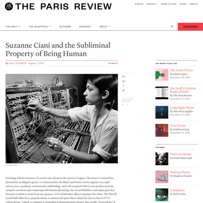 Suzanne Ciani and the Subliminal Property of Being Human